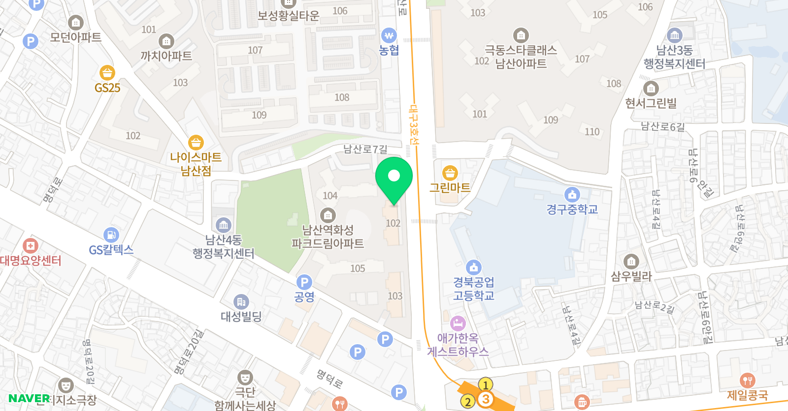 LU 영어 위치