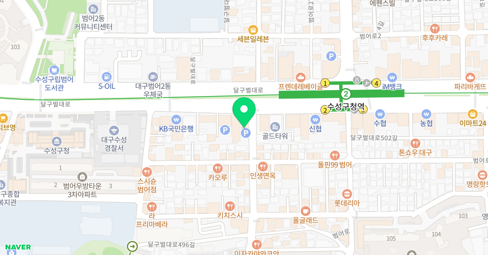아발론교육 대구캠퍼스 위치
