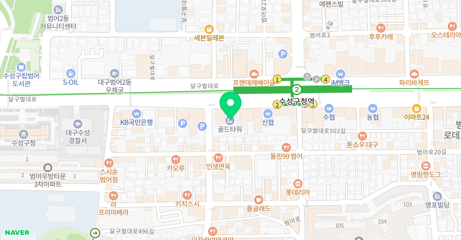 수성제3 미술학원 위치