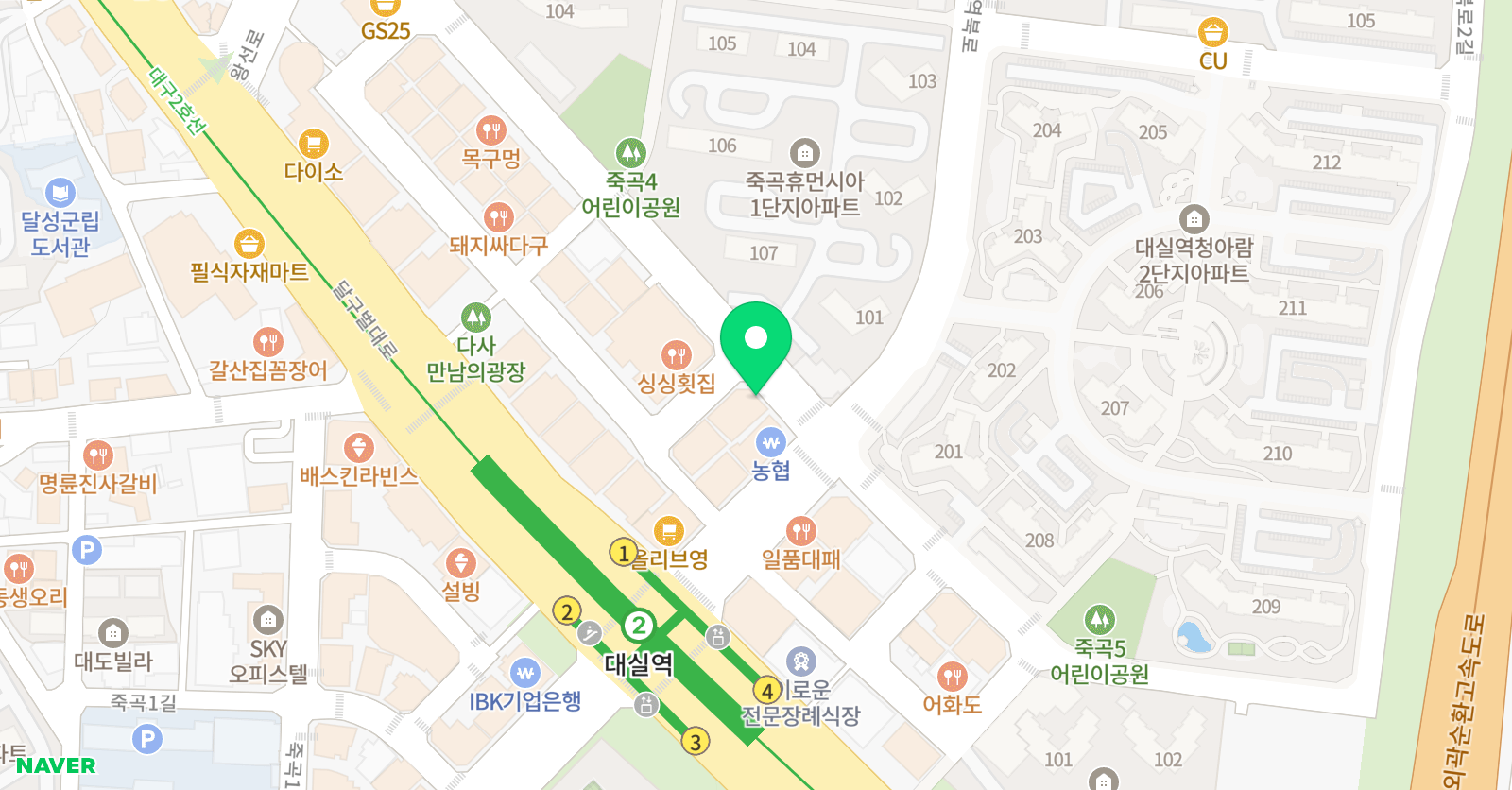 오로지 영어수학 위치