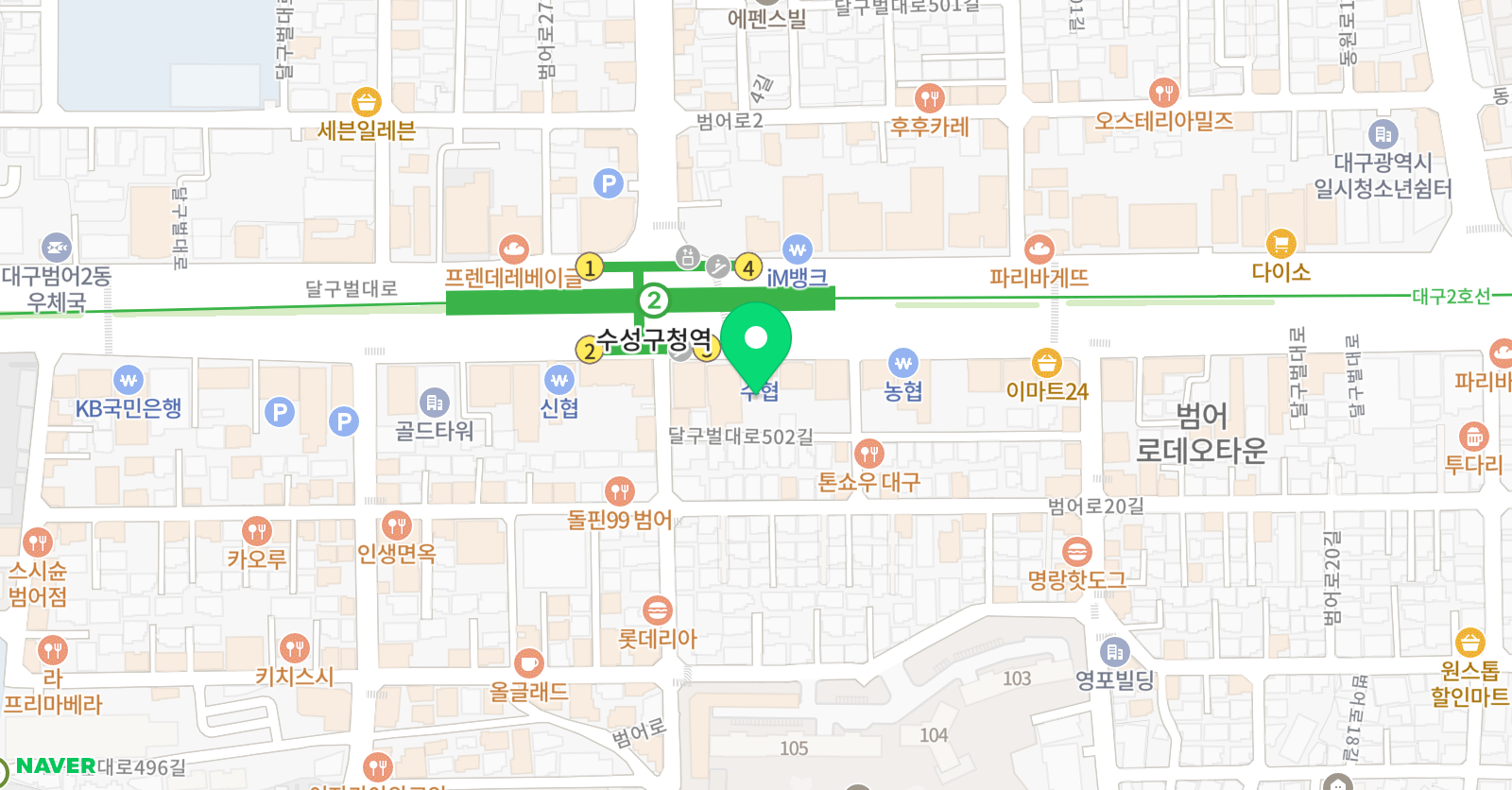 G&S 수학학원 위치
