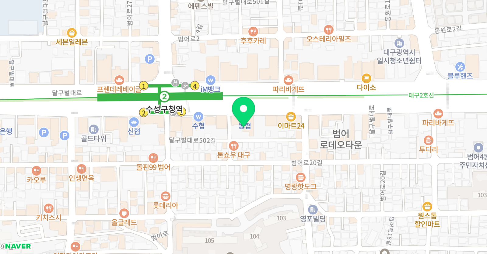 ku 입시학원 위치
