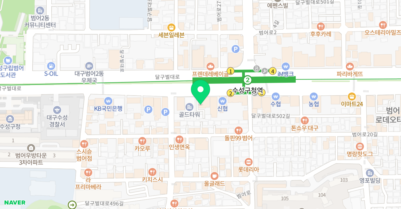 라이크아카데미 학원 위치