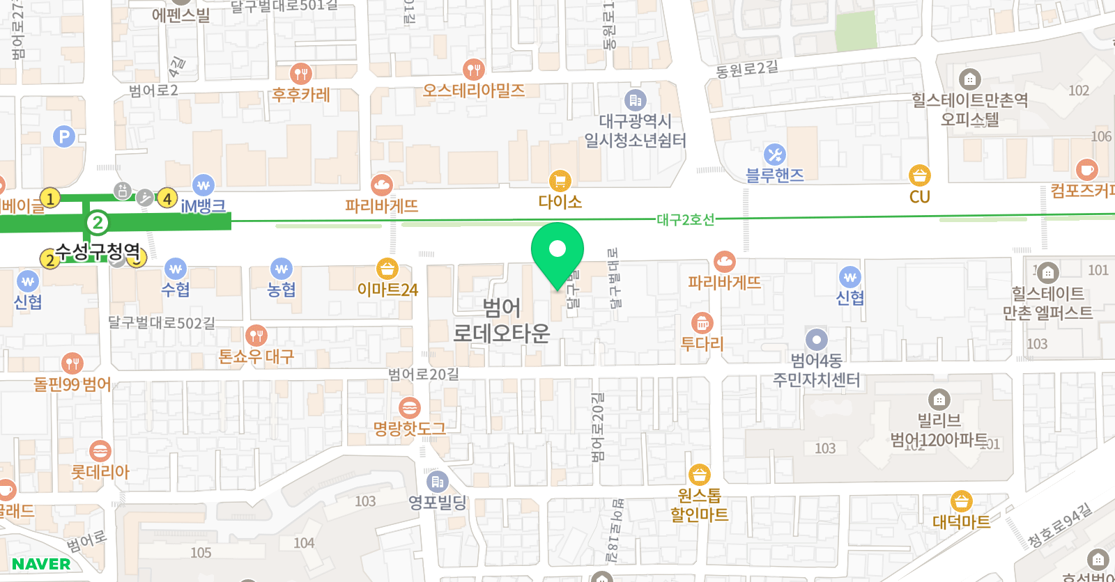 디턴 위치
