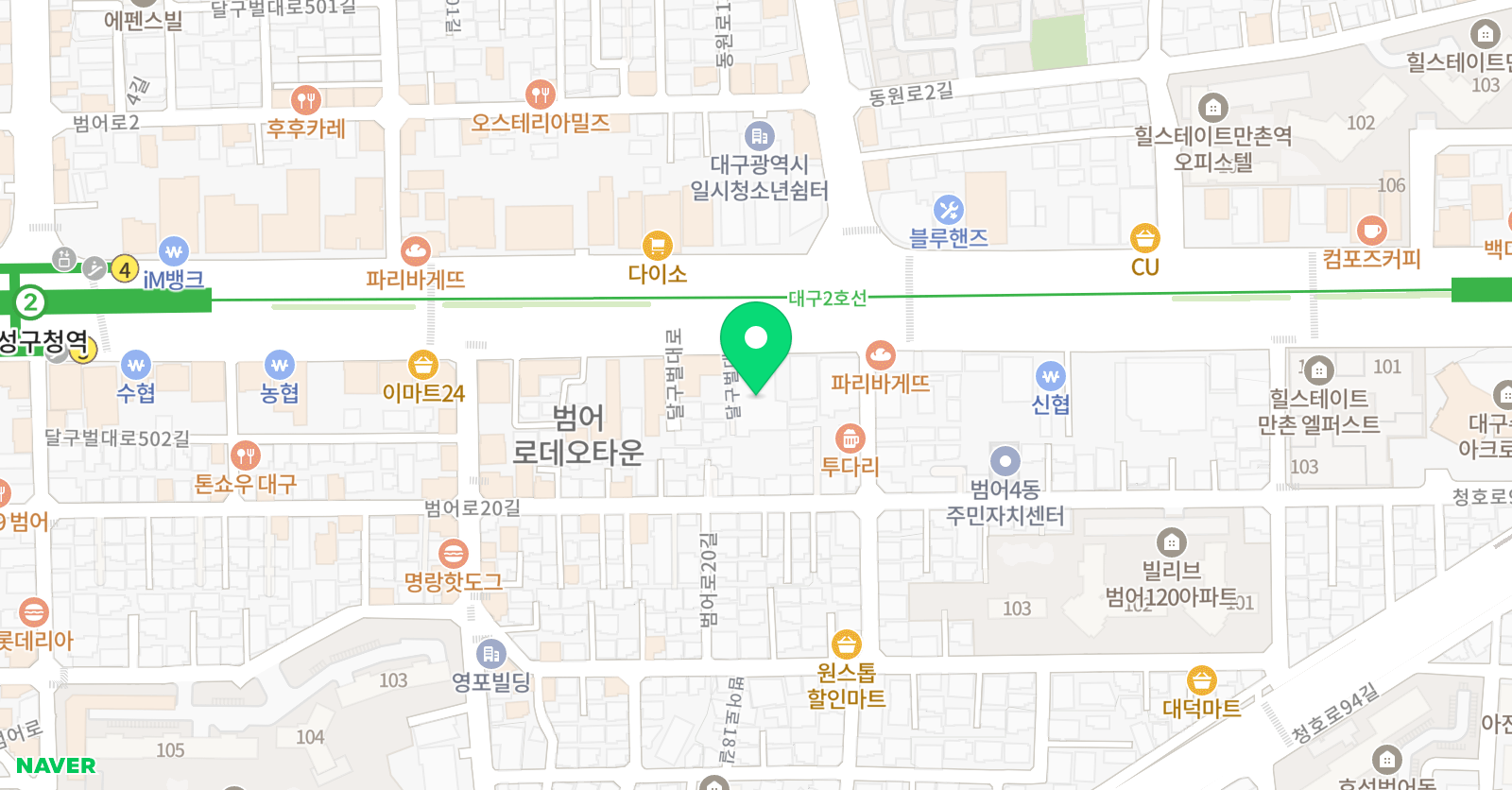 생각하는황소 수성학원 위치