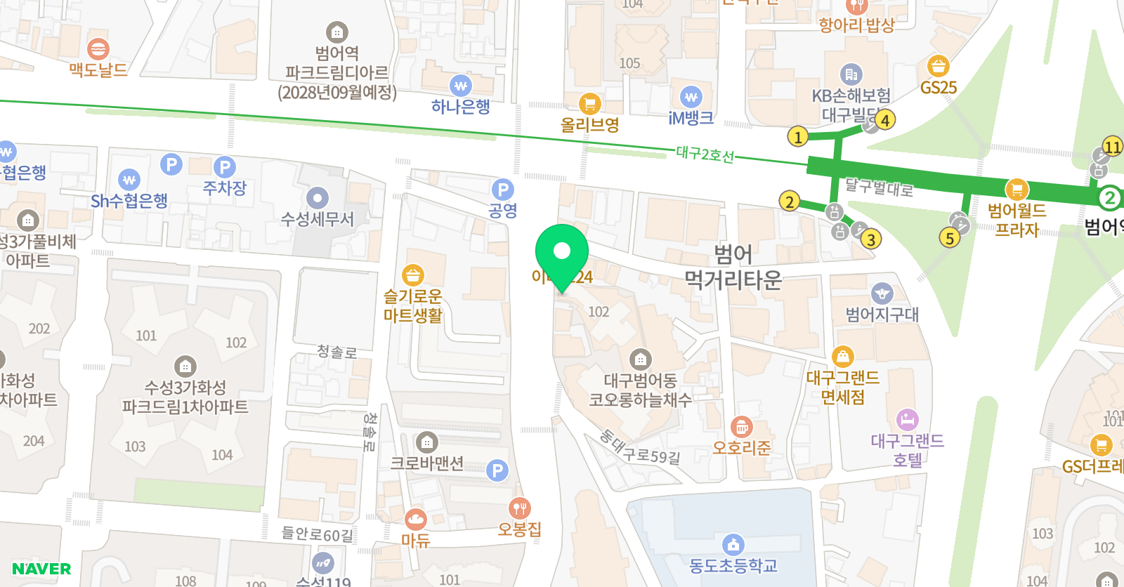 이끌림 수학학원 위치