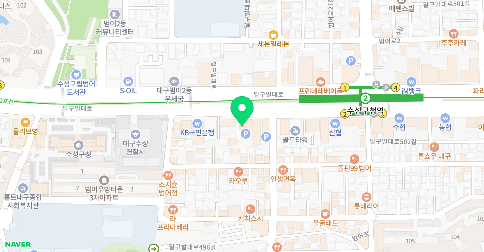 범어 이주현 영어학원 위치