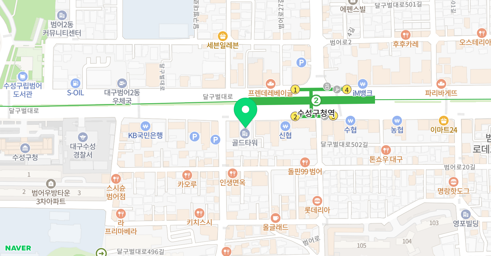 에이프릴 어학원 대구범어캠퍼스 위치