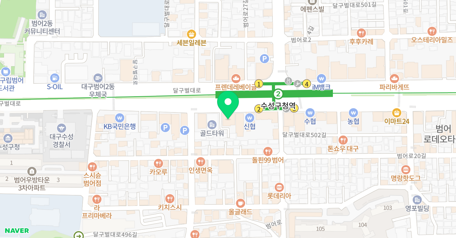 네이처x깊은 수학 위치