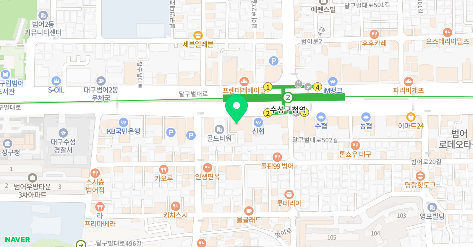 이재훈 영어학원 위치