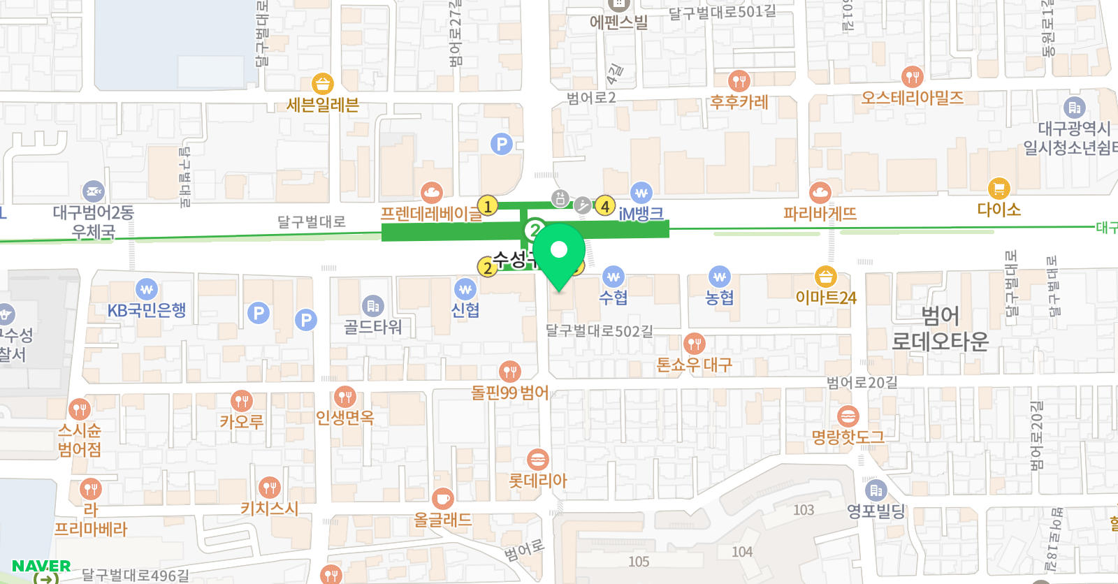 대치 영어학원 위치