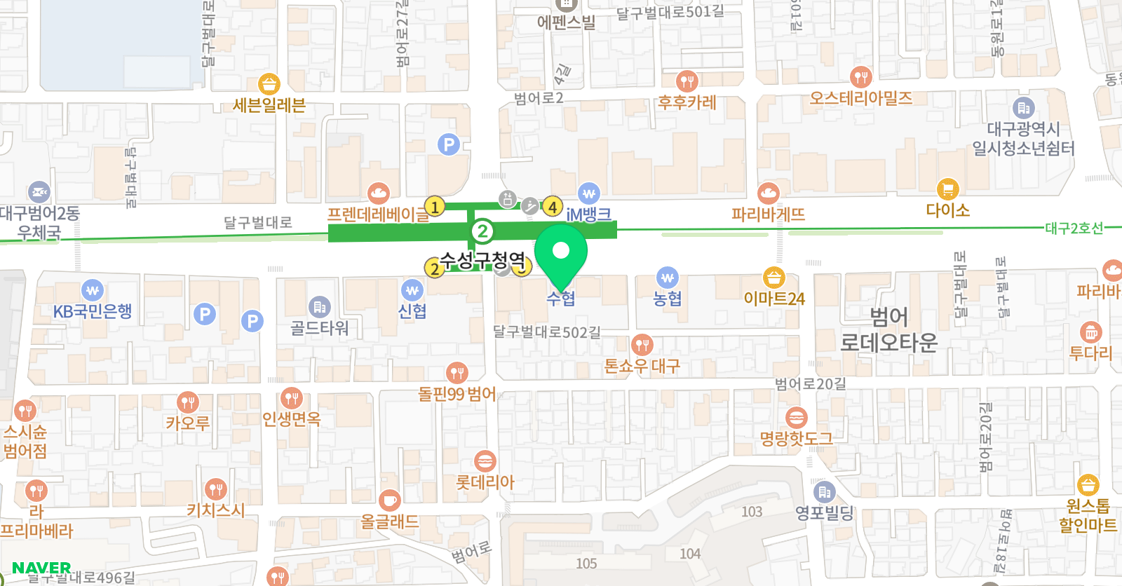 이데아 학원 위치