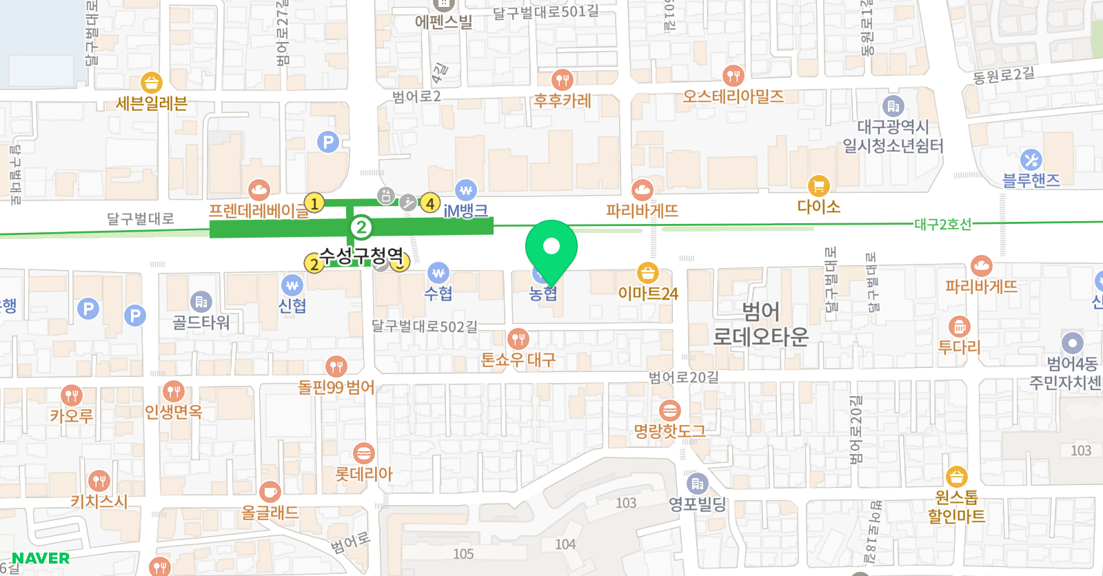 에이닷 영어학원 대구수성지점 위치