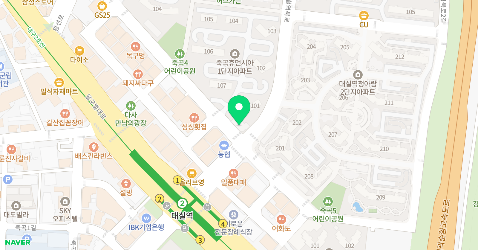 닥터캡 영어학원 위치