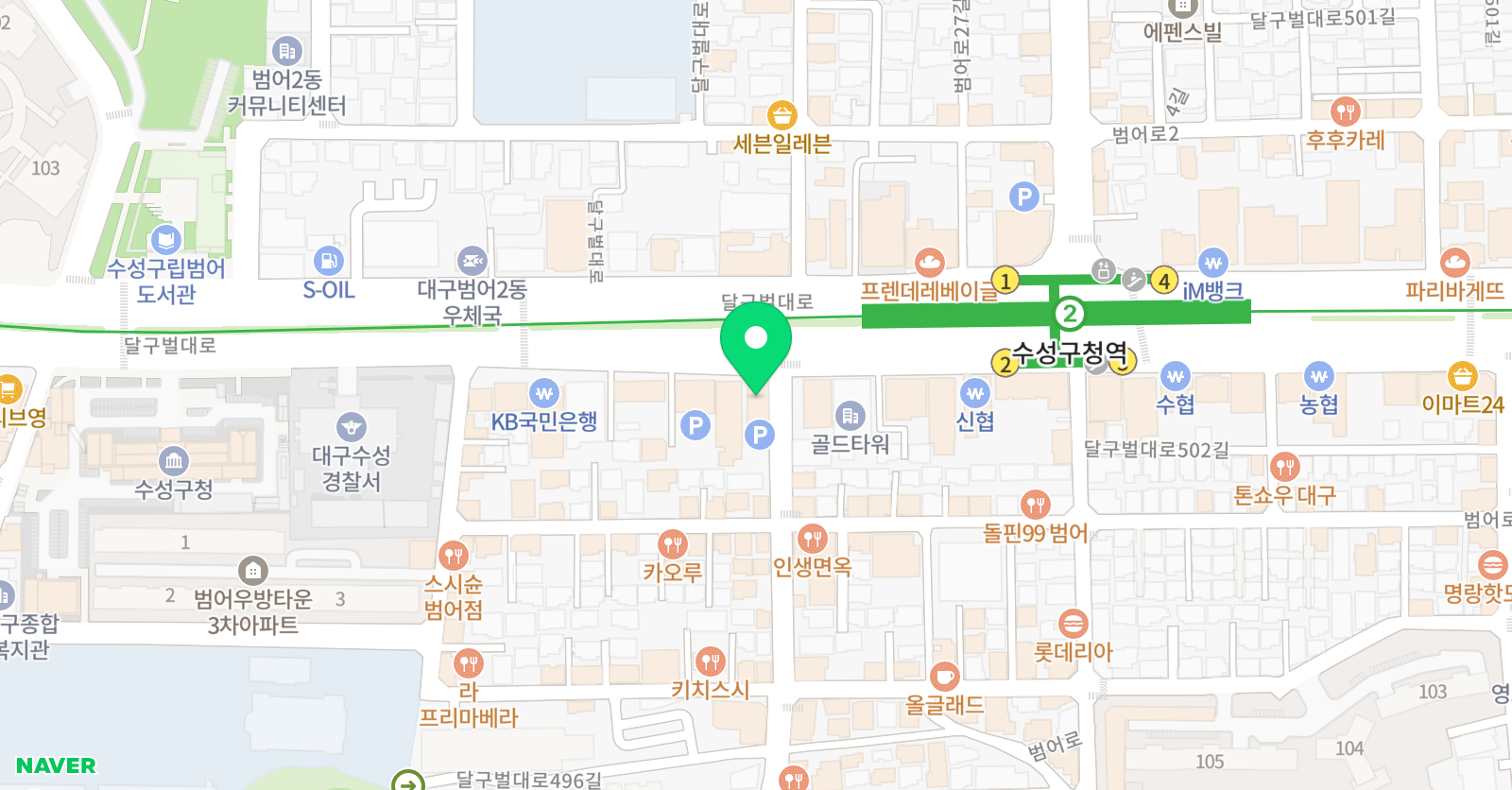 프라게 에듀 앤도버 어학원 위치