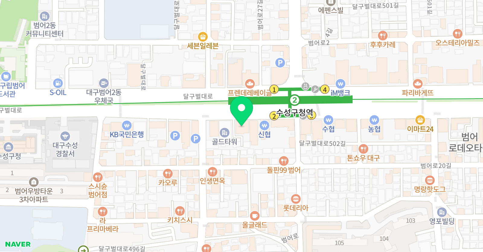 김플 과학학원 위치