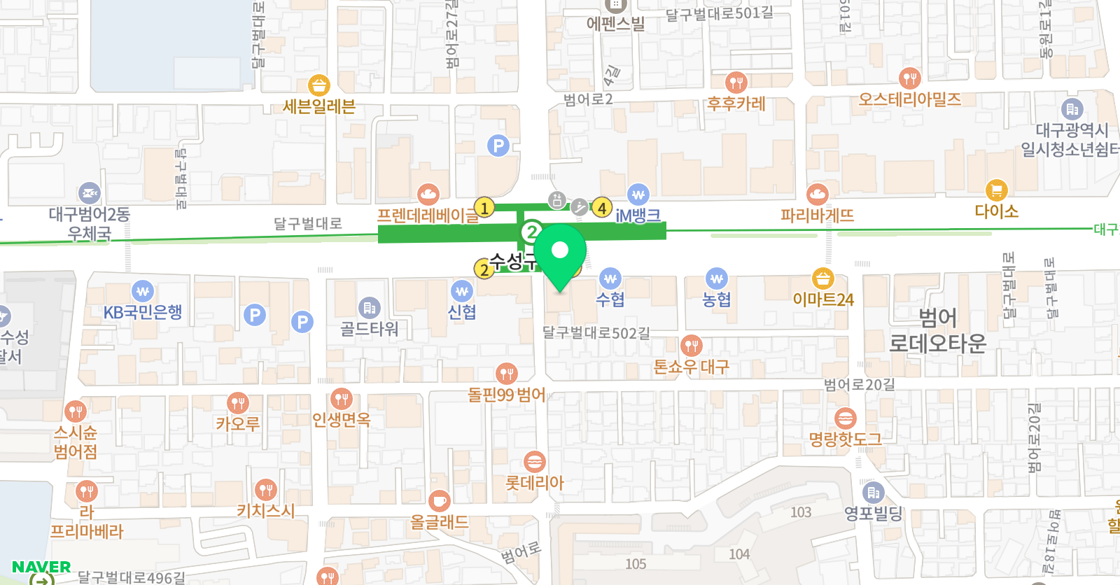소나무 수학학원 범어관 위치
