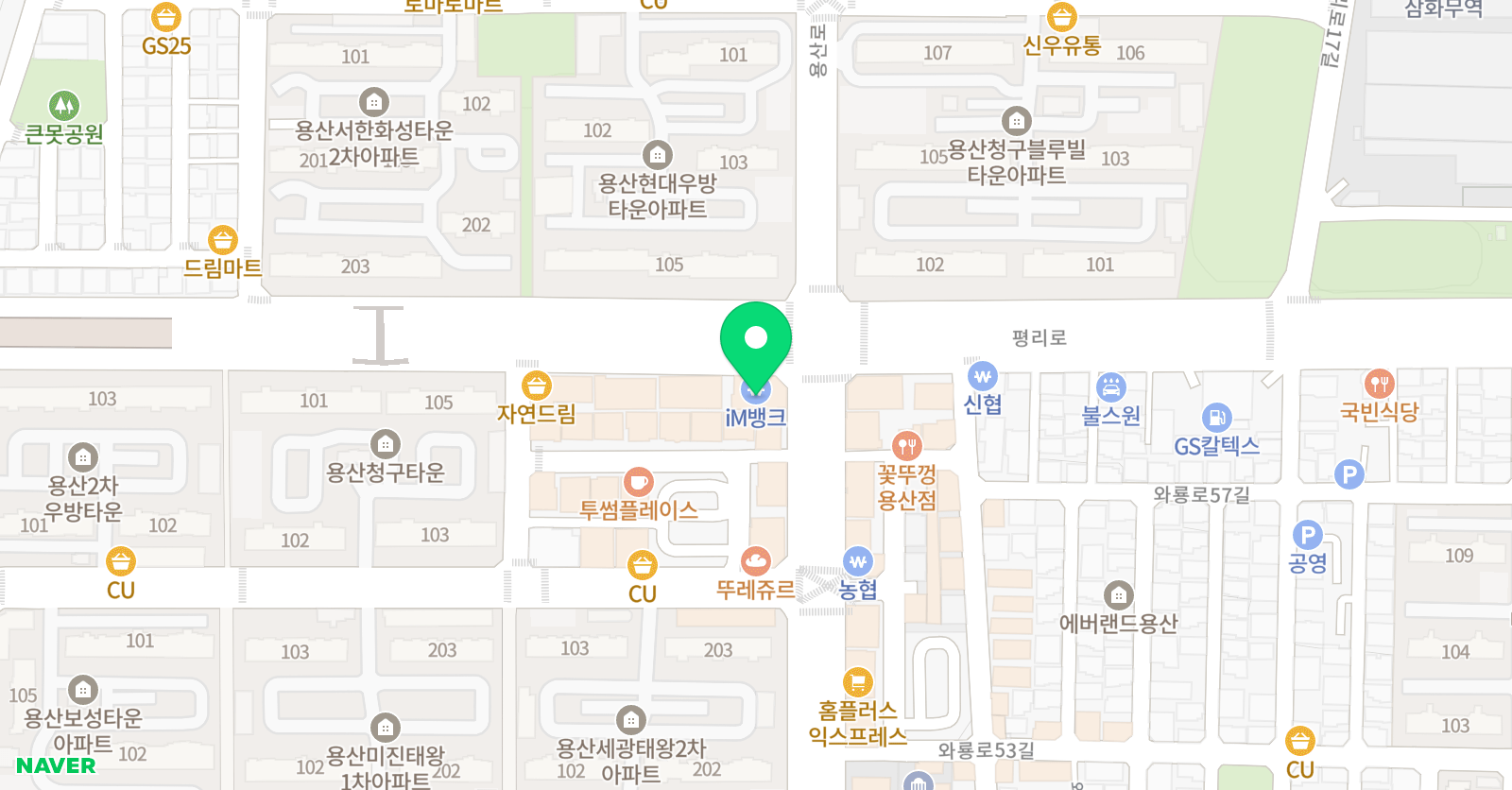 경문 영어수학학원 3호관 위치