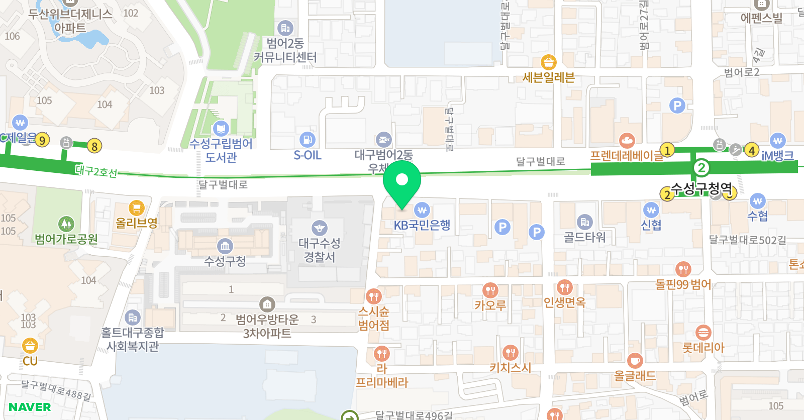 집중스쿨 스쿨 본원 위치
