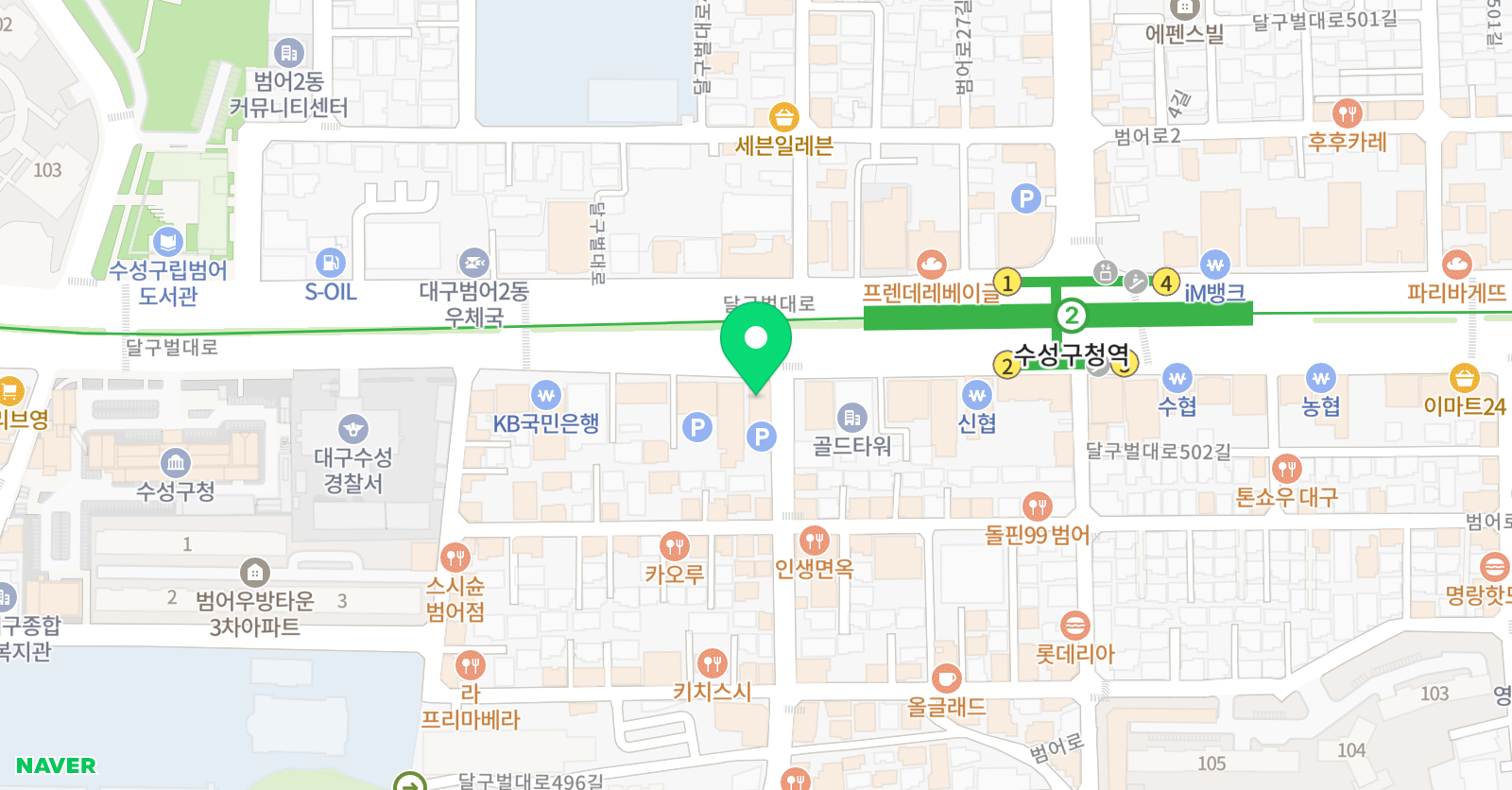앤도버마스터즈 어학원 위치