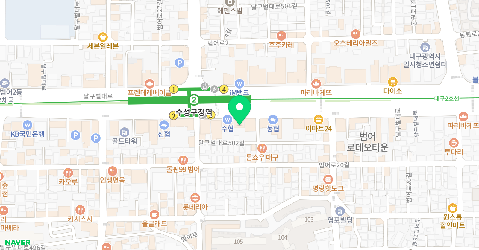 이원 수학학원 위치