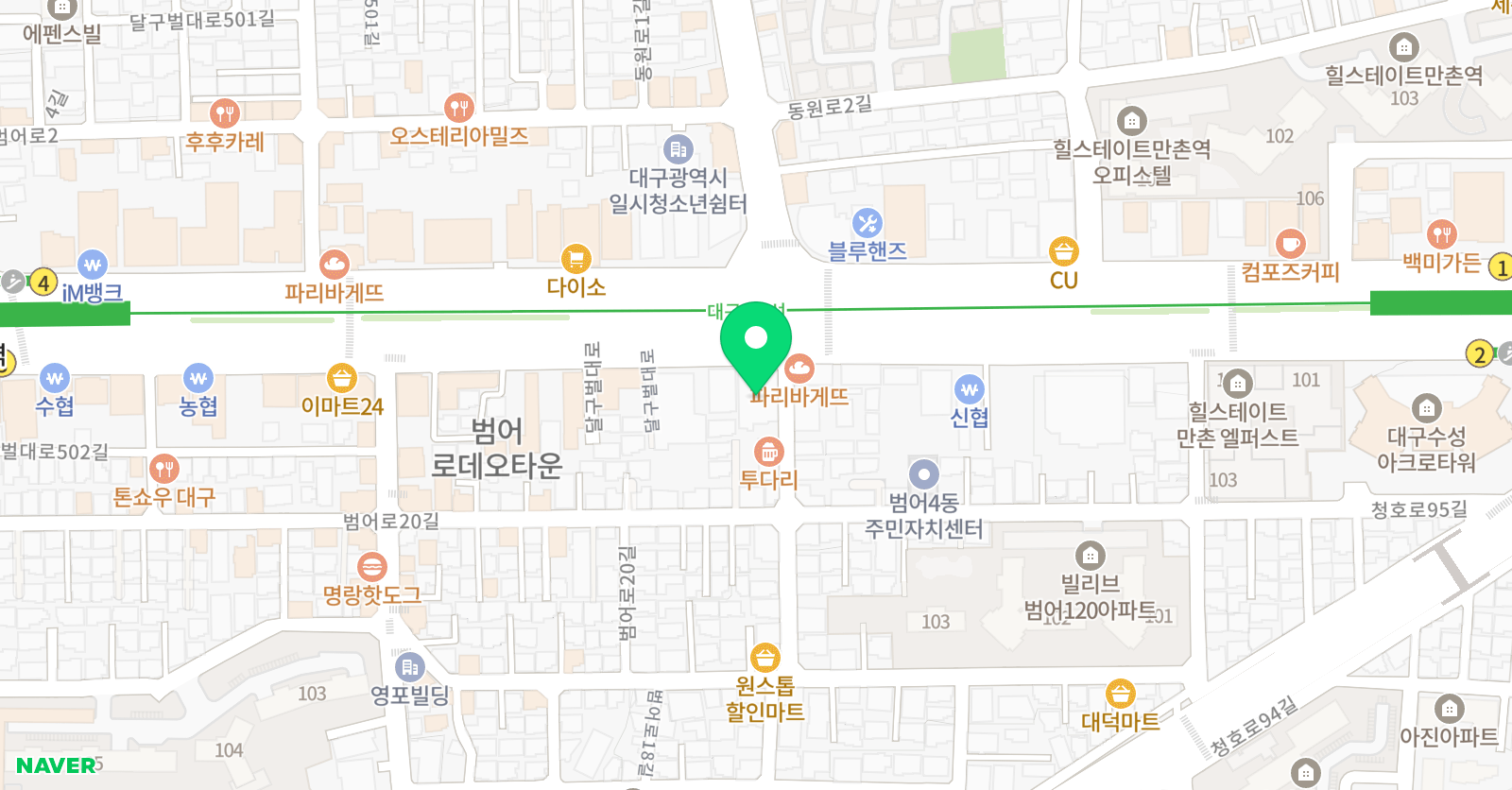 MSK노블 영어학원 범어원 위치