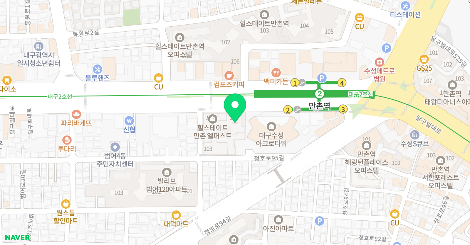 참바른글씨 국어교습소 대구캠퍼스 위치