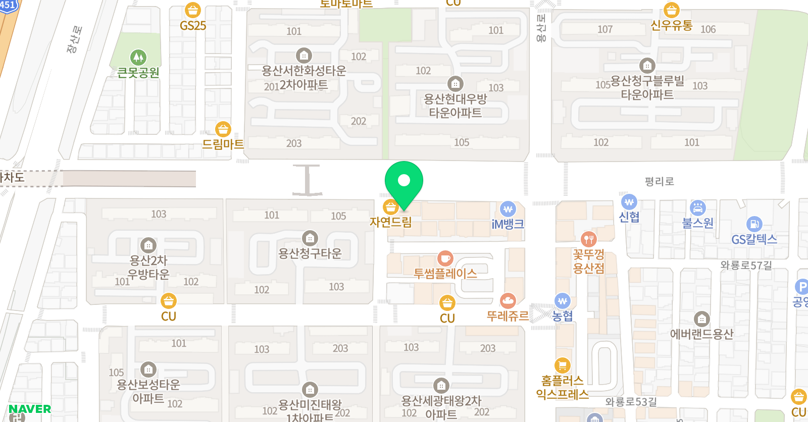 윤선생 영어숲 용산어학원 위치