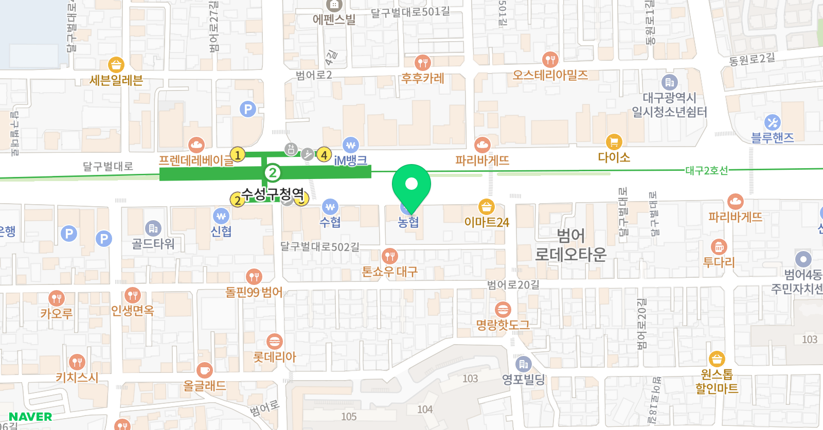 샘스터디 위치
