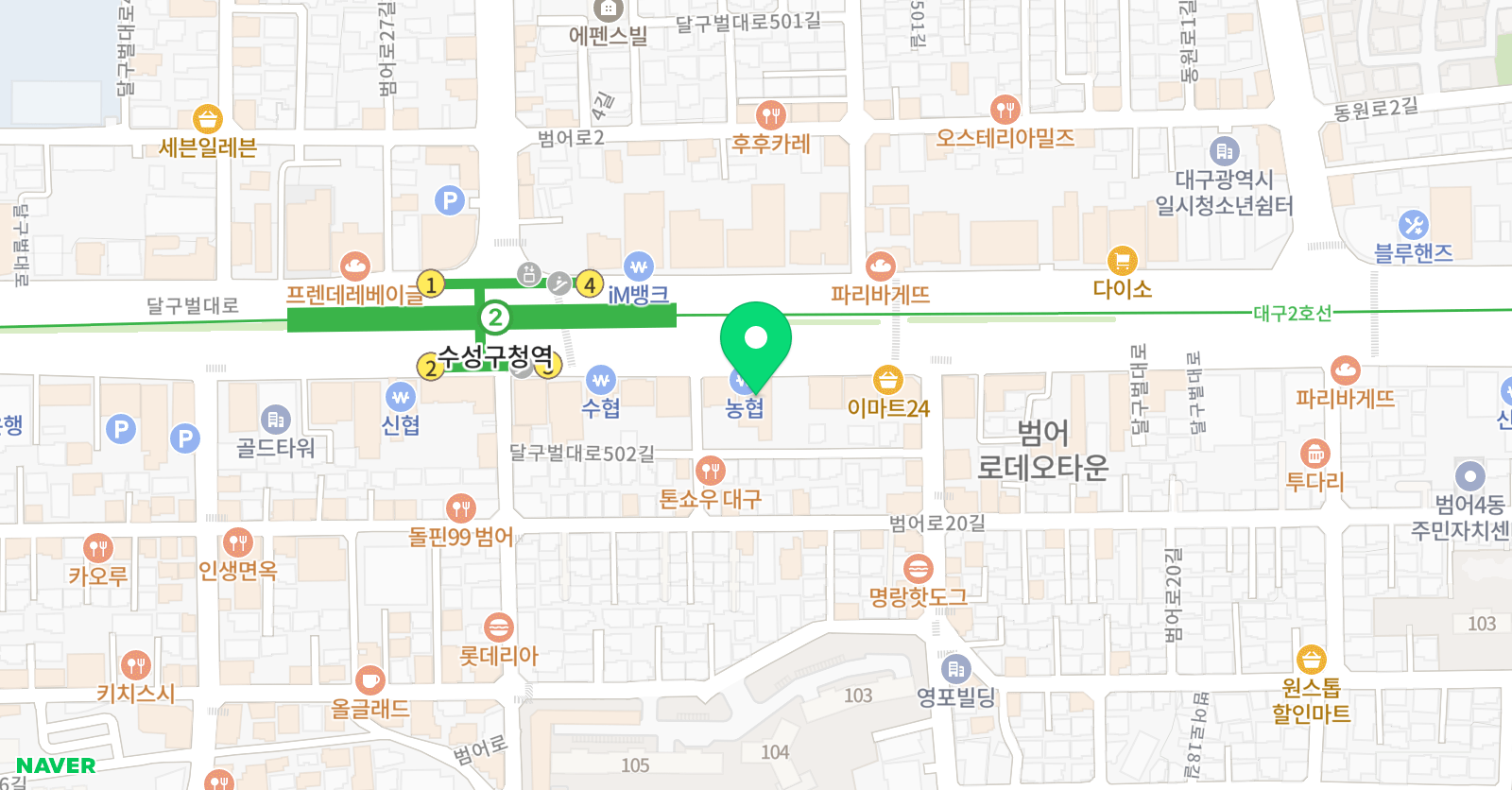 기파랑문해원 범어 국어학원 위치