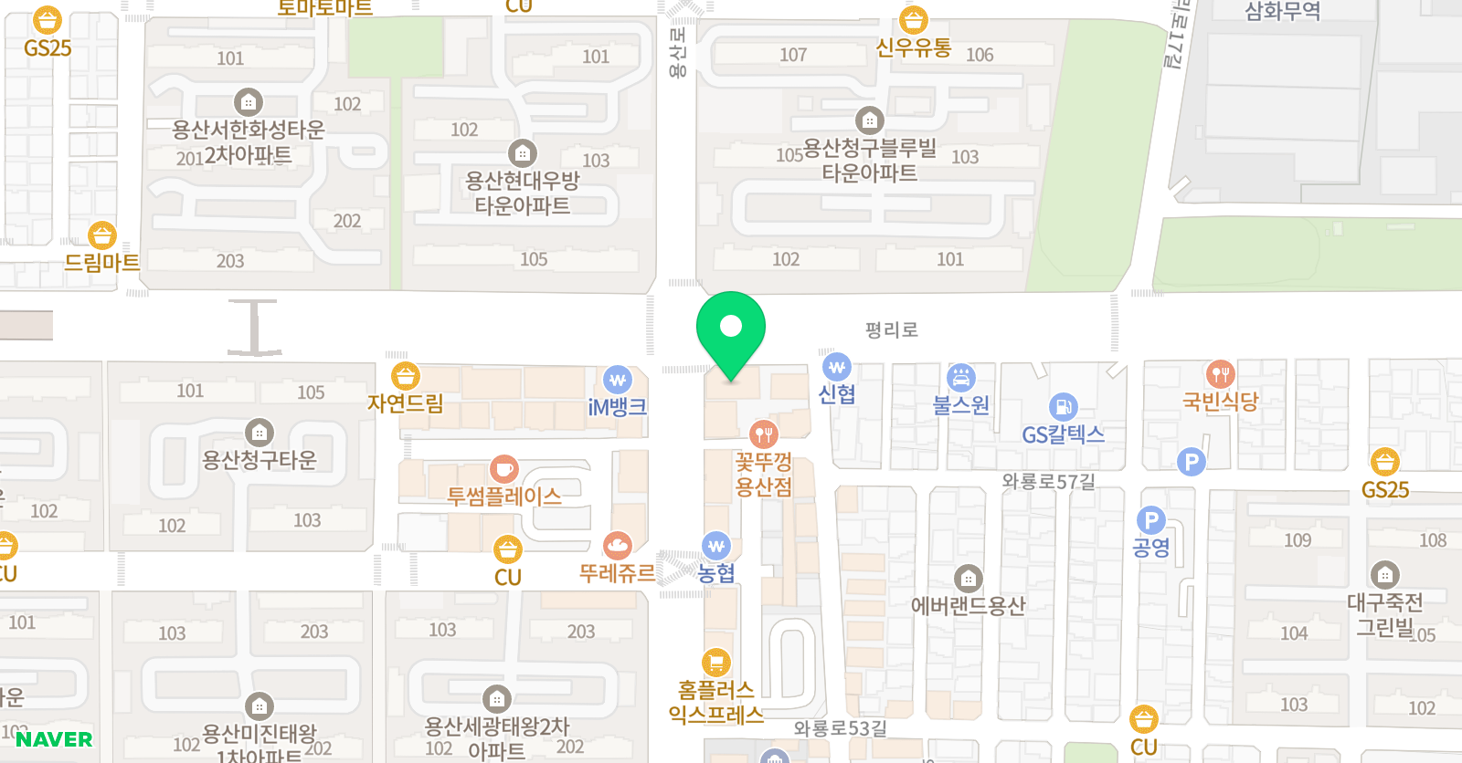 경문학원 수학관 위치