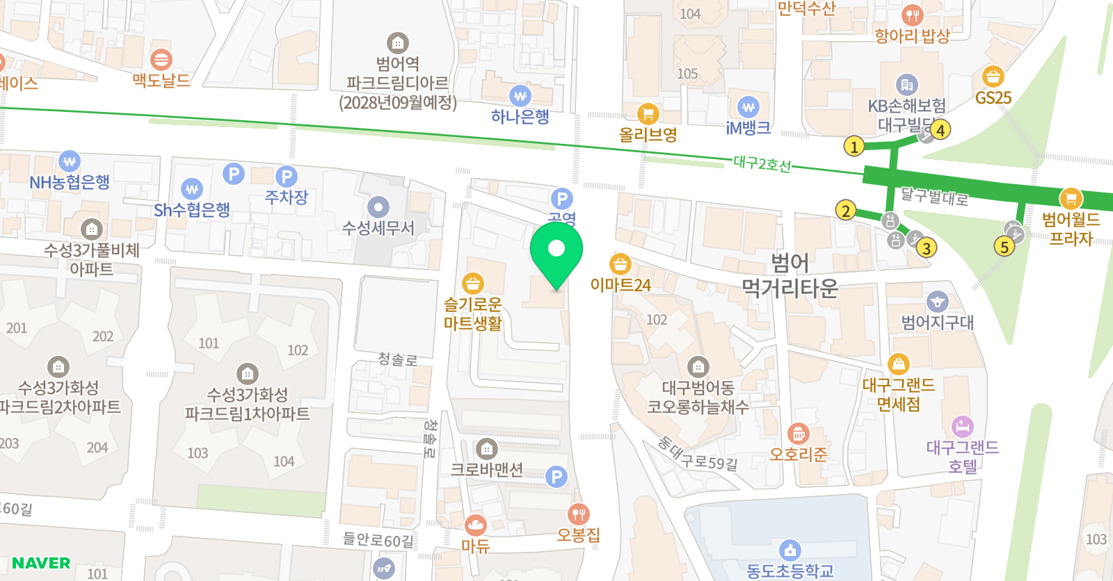 범어 LJ문깡 외국어학원 위치