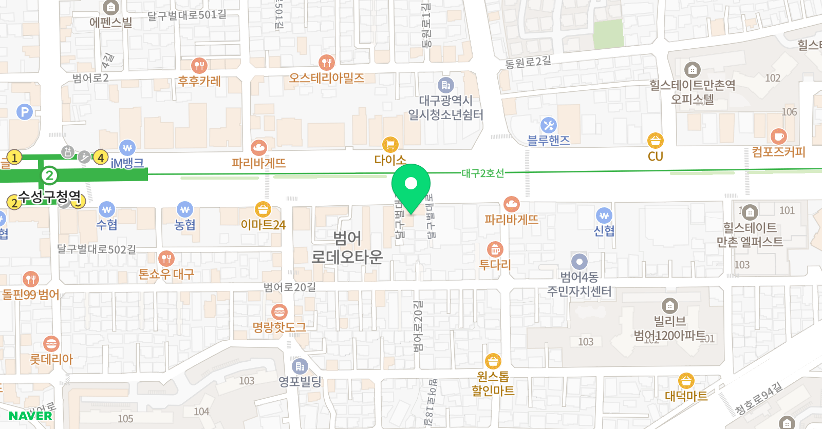 천년의미소 미술학원 수성점 위치