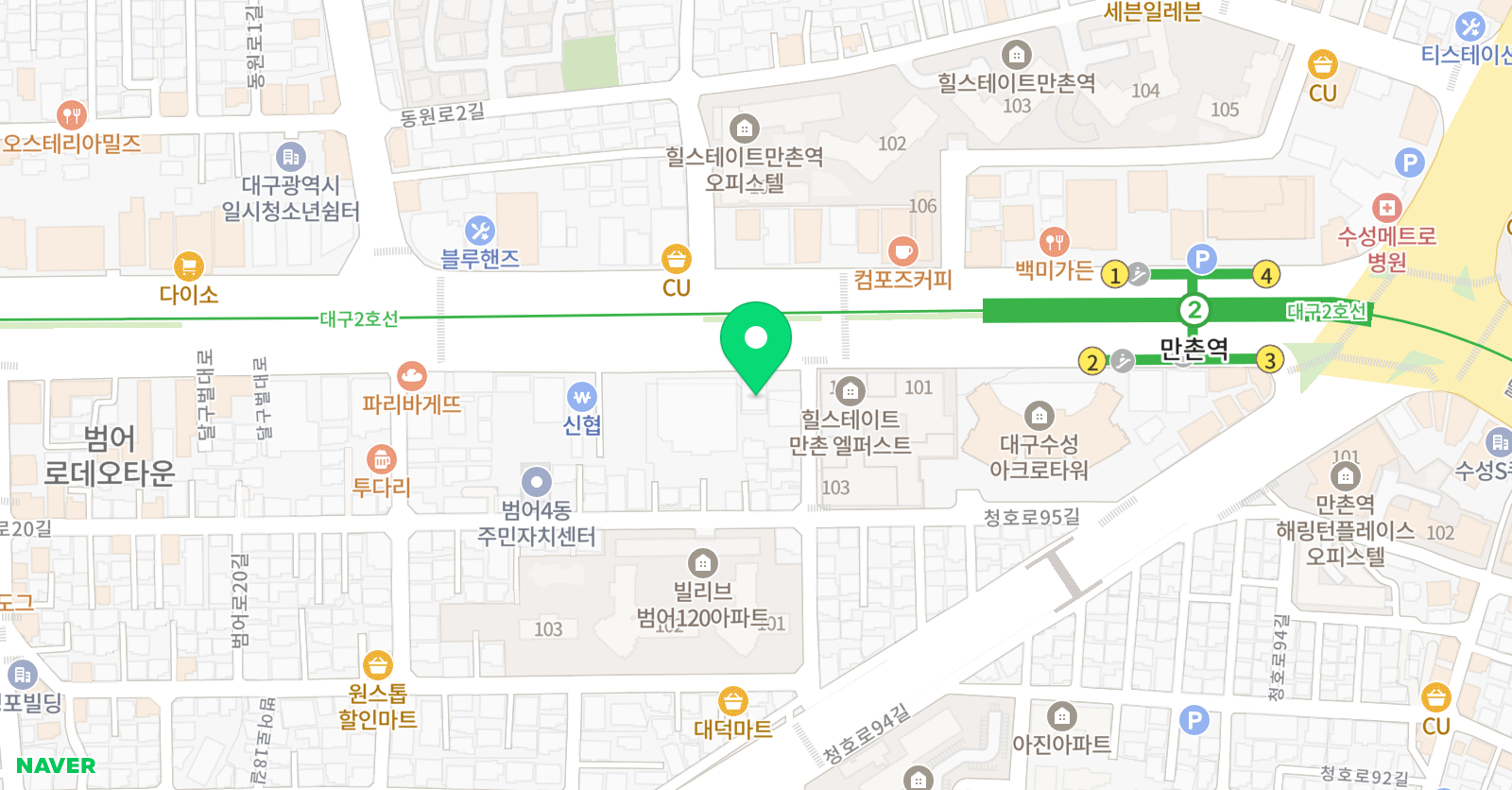 김민정 수학학원 영재관 위치