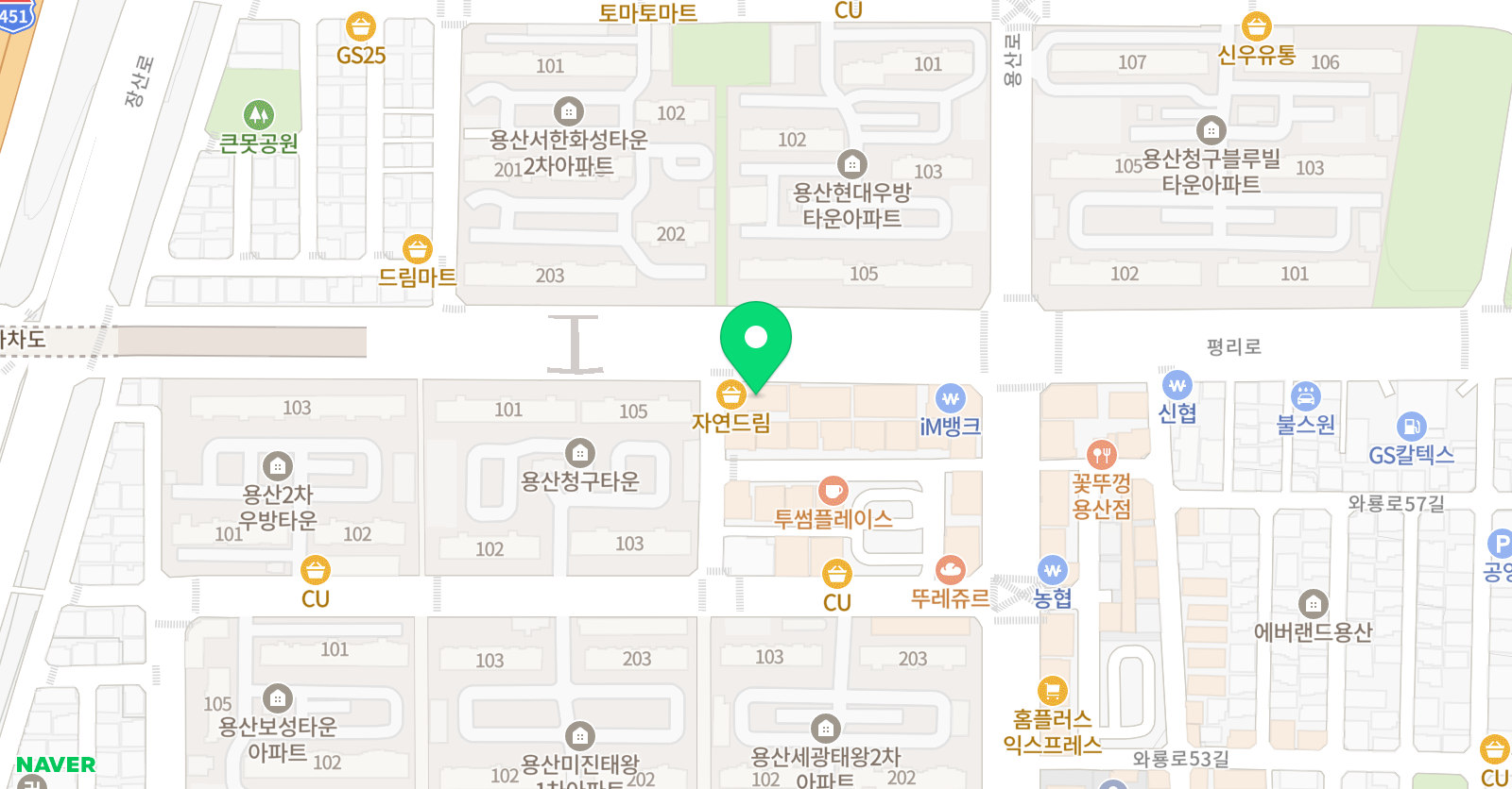 용산용 수학학원 위치