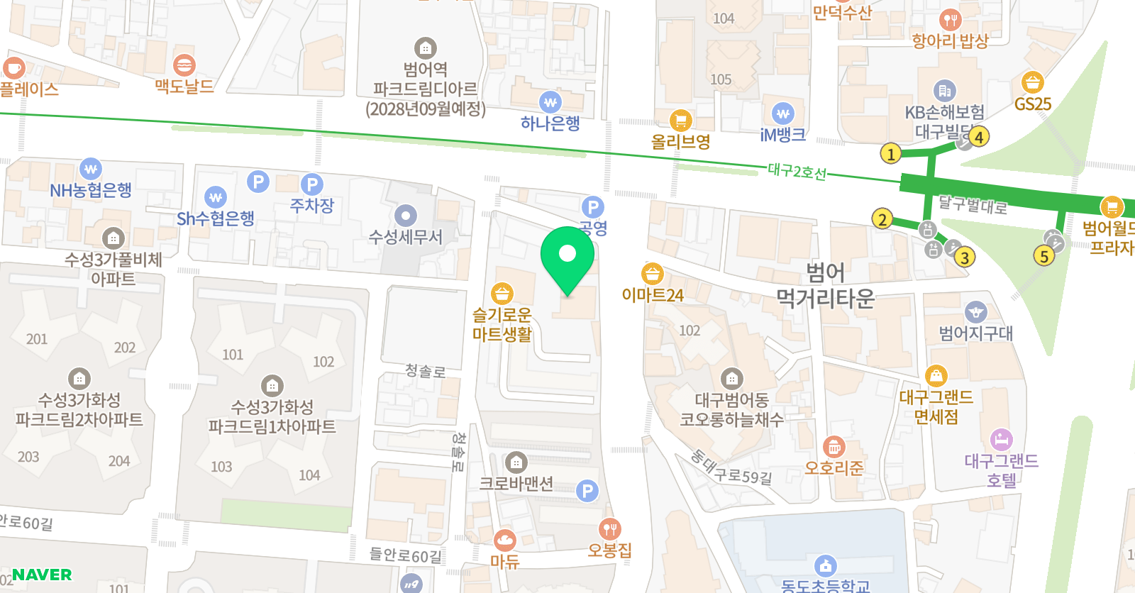 범어3 셜대학원 위치