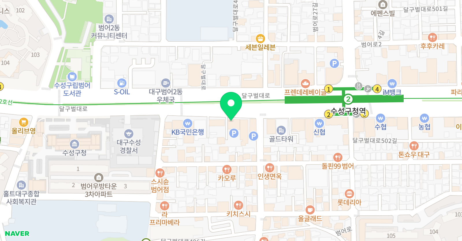 한상철수학학원 범어원 위치