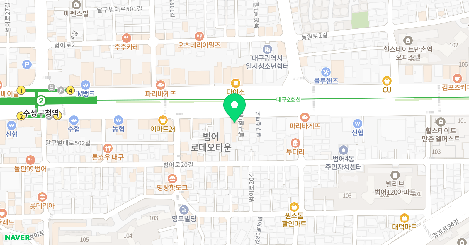 디턴독재재수학원 위치