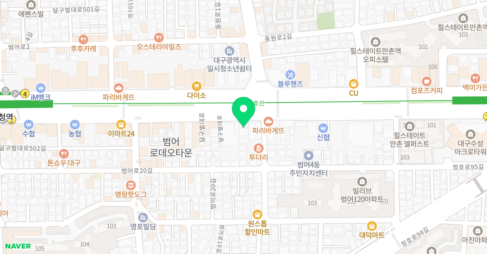 한빛학원 범어원 위치