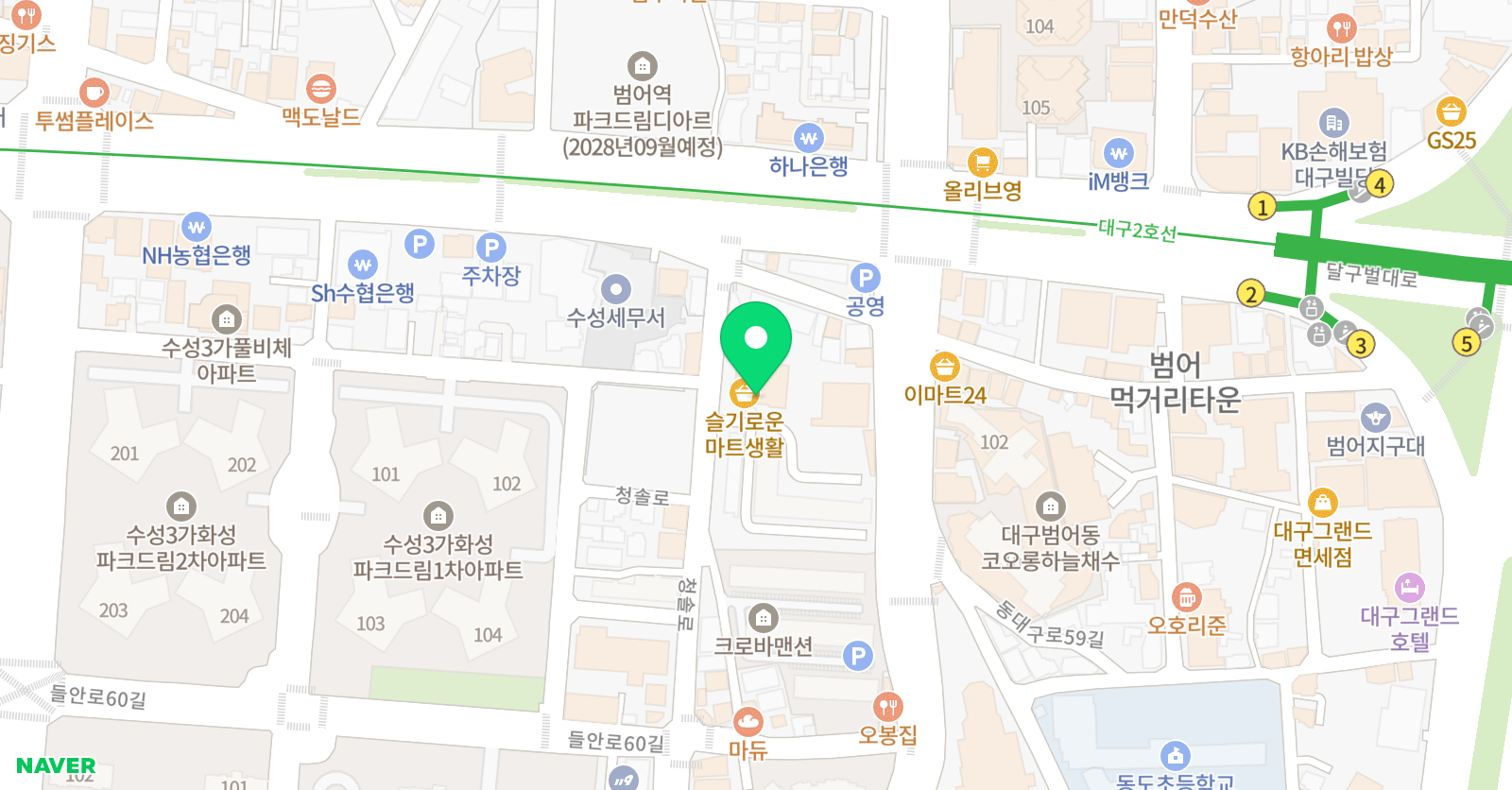 TS 수학학원 본점 위치