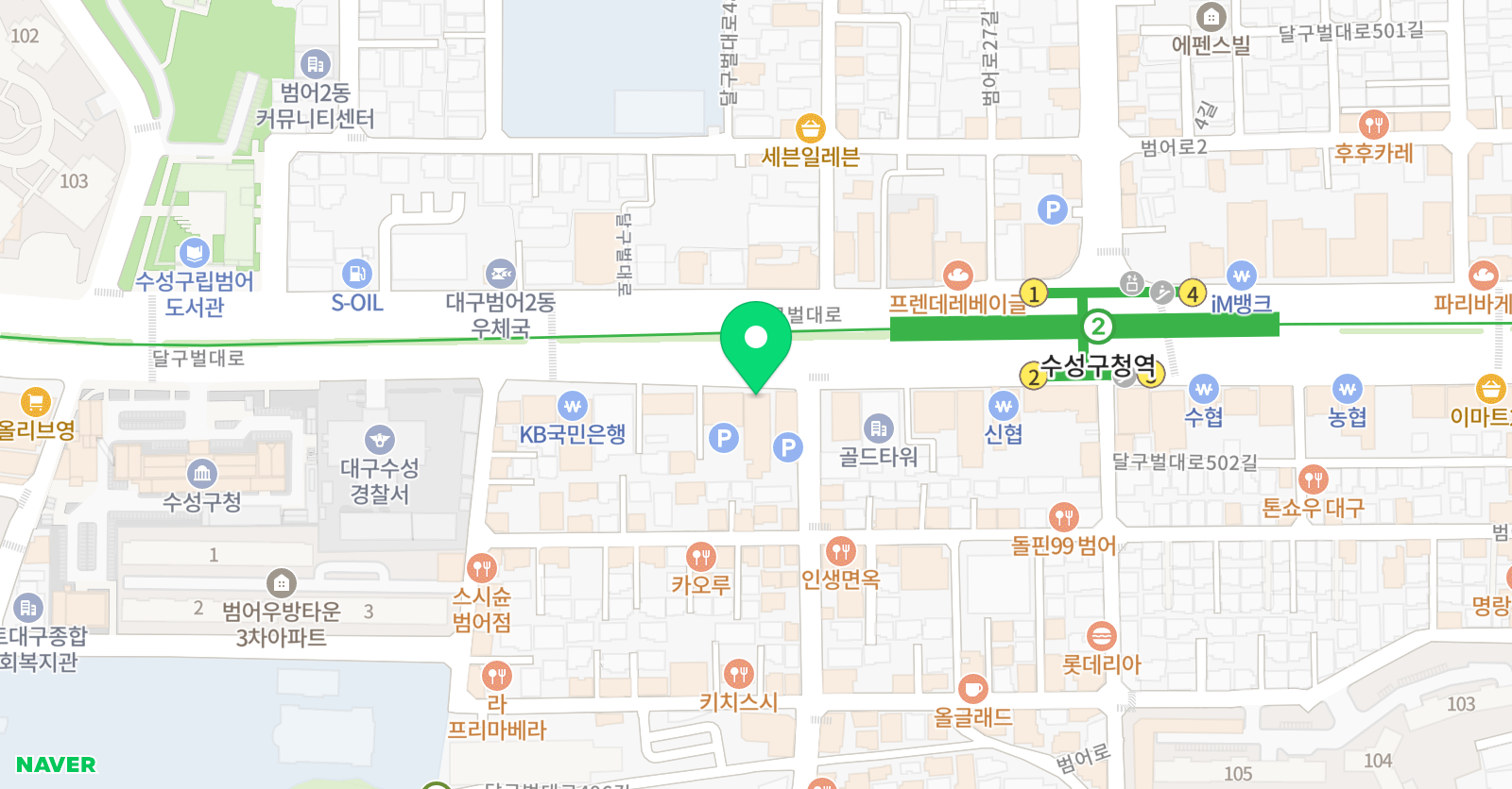 블랙로즈 영어학원 위치