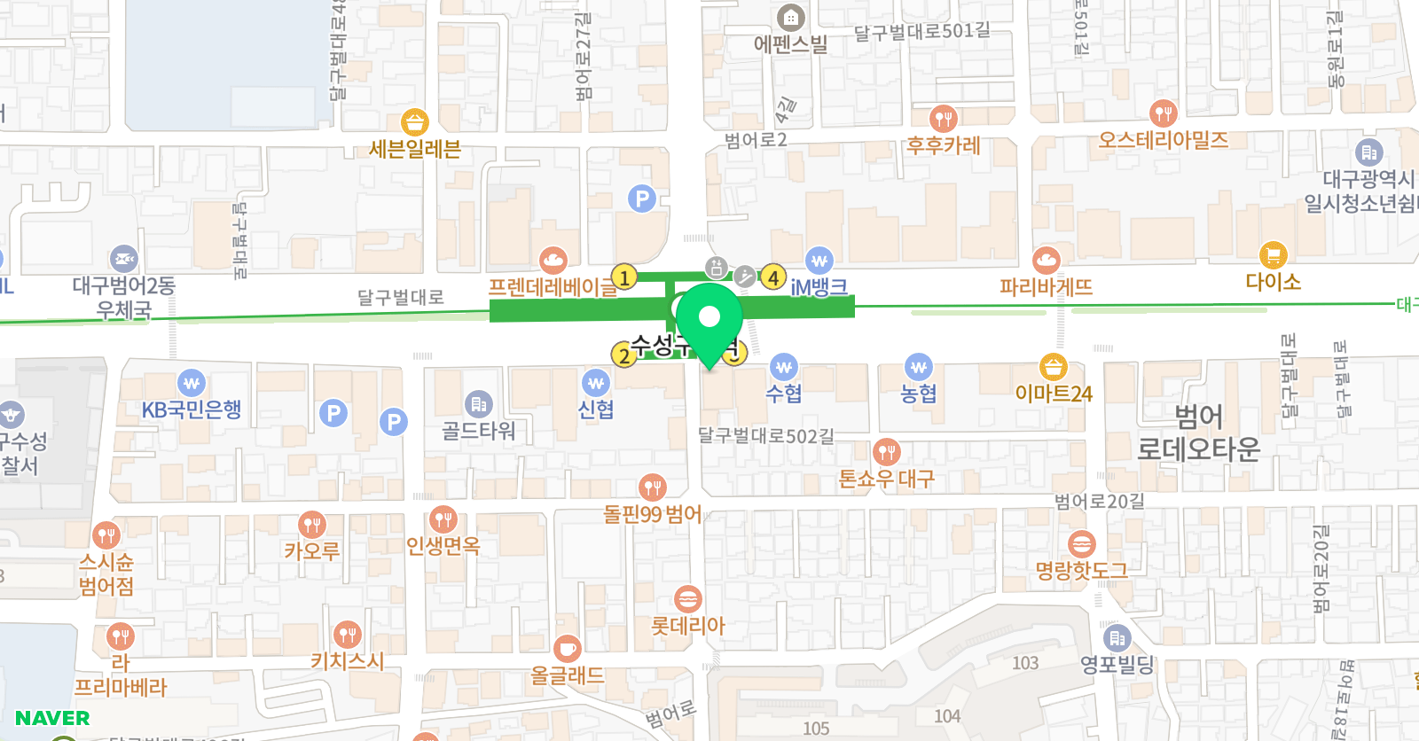신통 외국어학원 위치