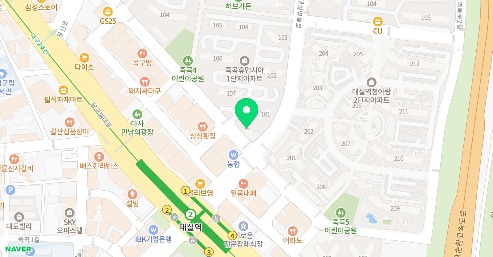 버클리 음악학원 위치
