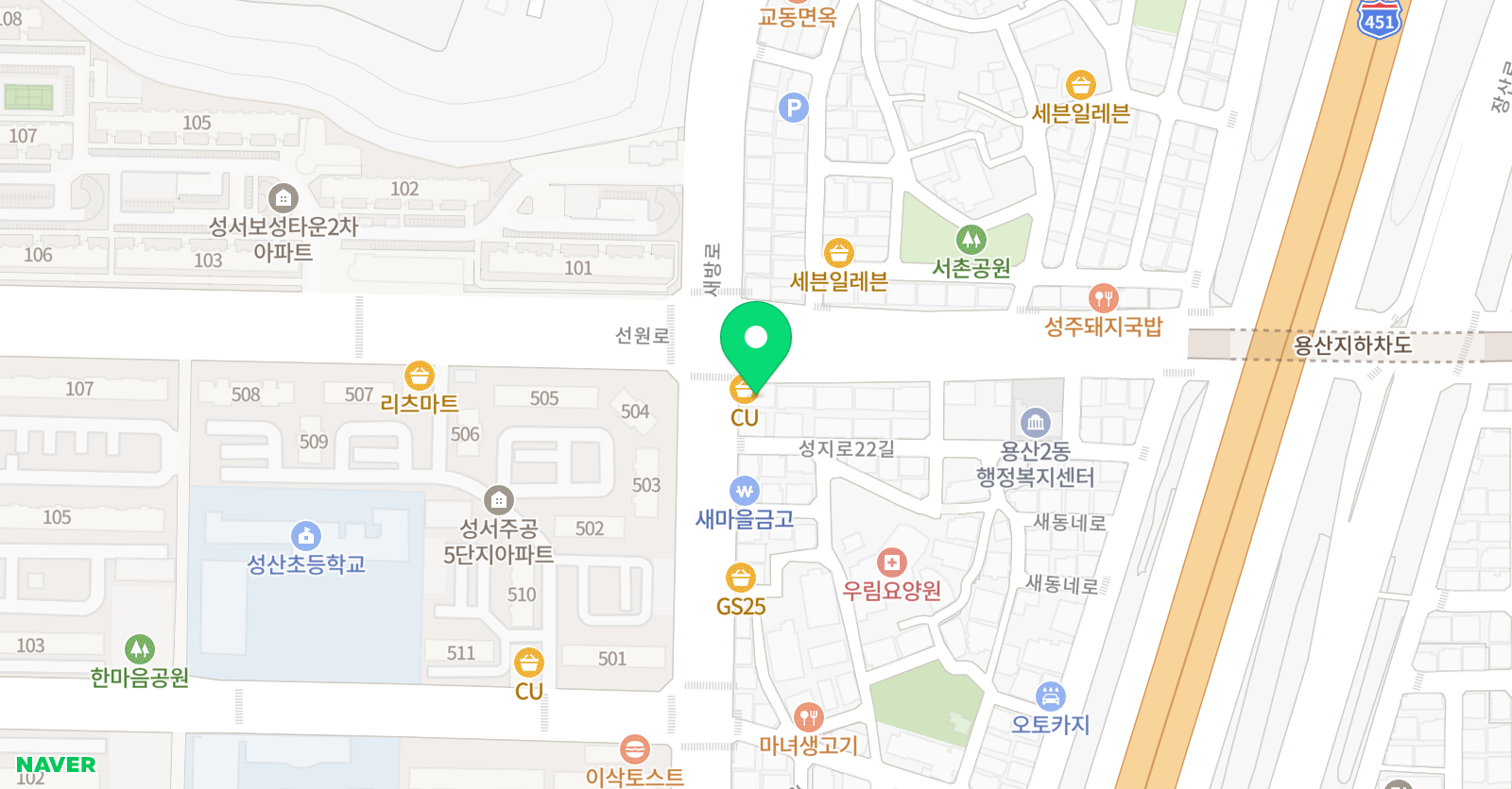 깡 수학학원 위치