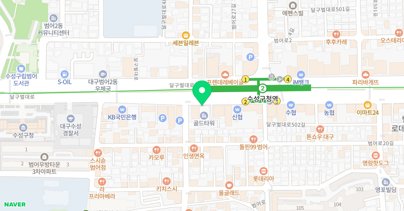 표현 어학원 위치