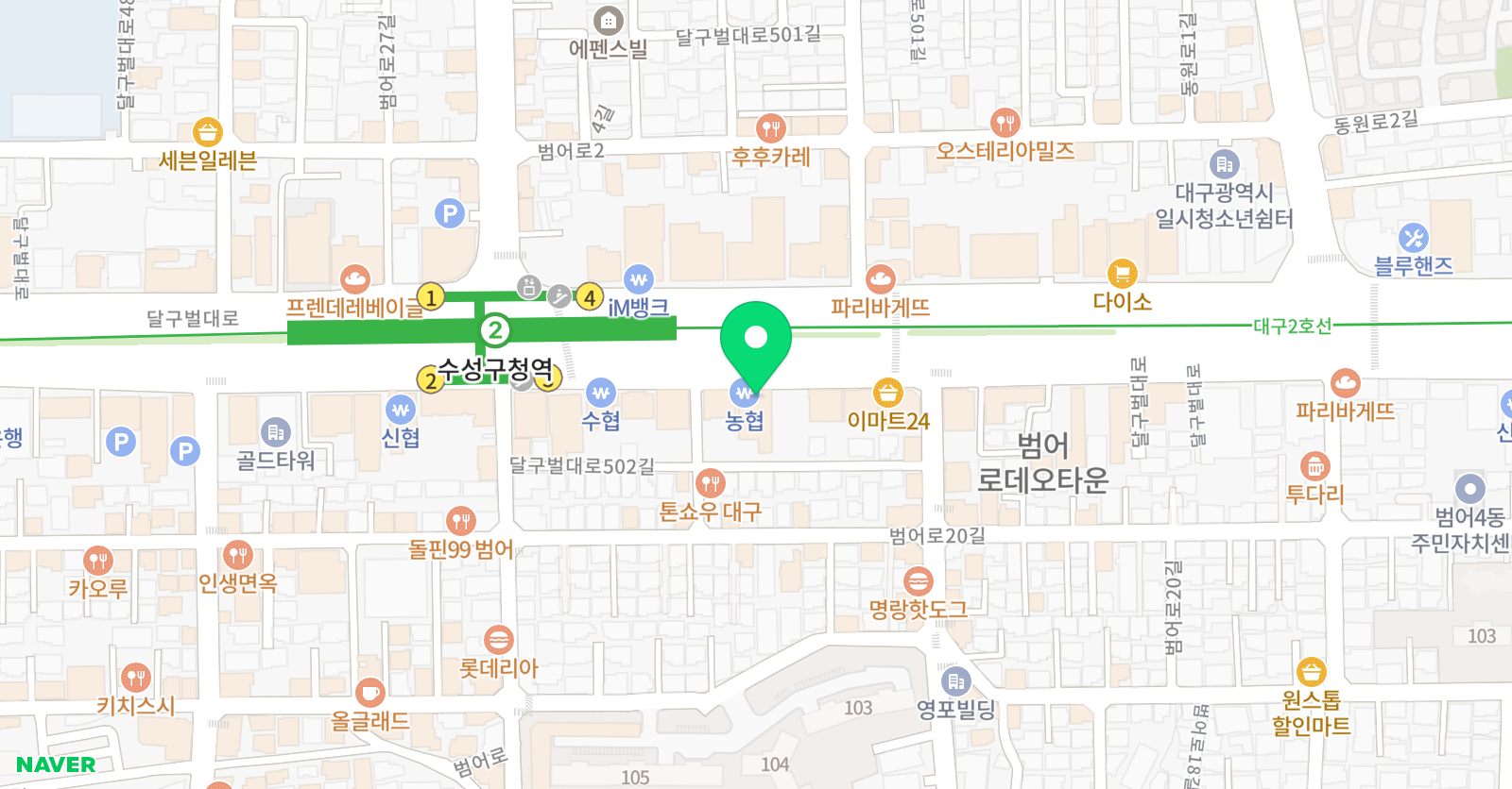 범어 라이크 어학원 위치