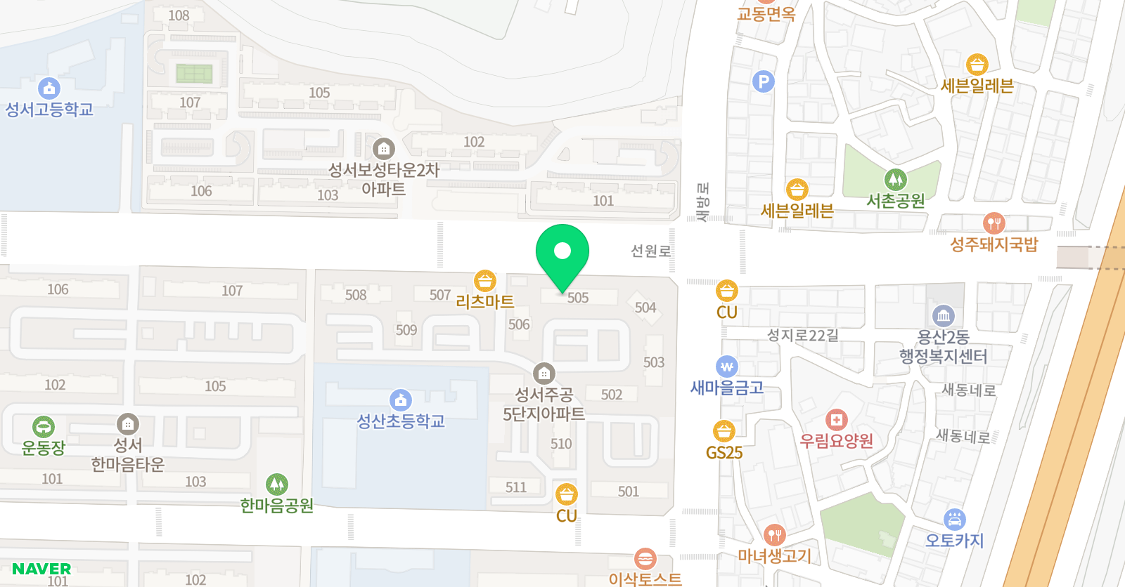 성서 공부방 성산 위치