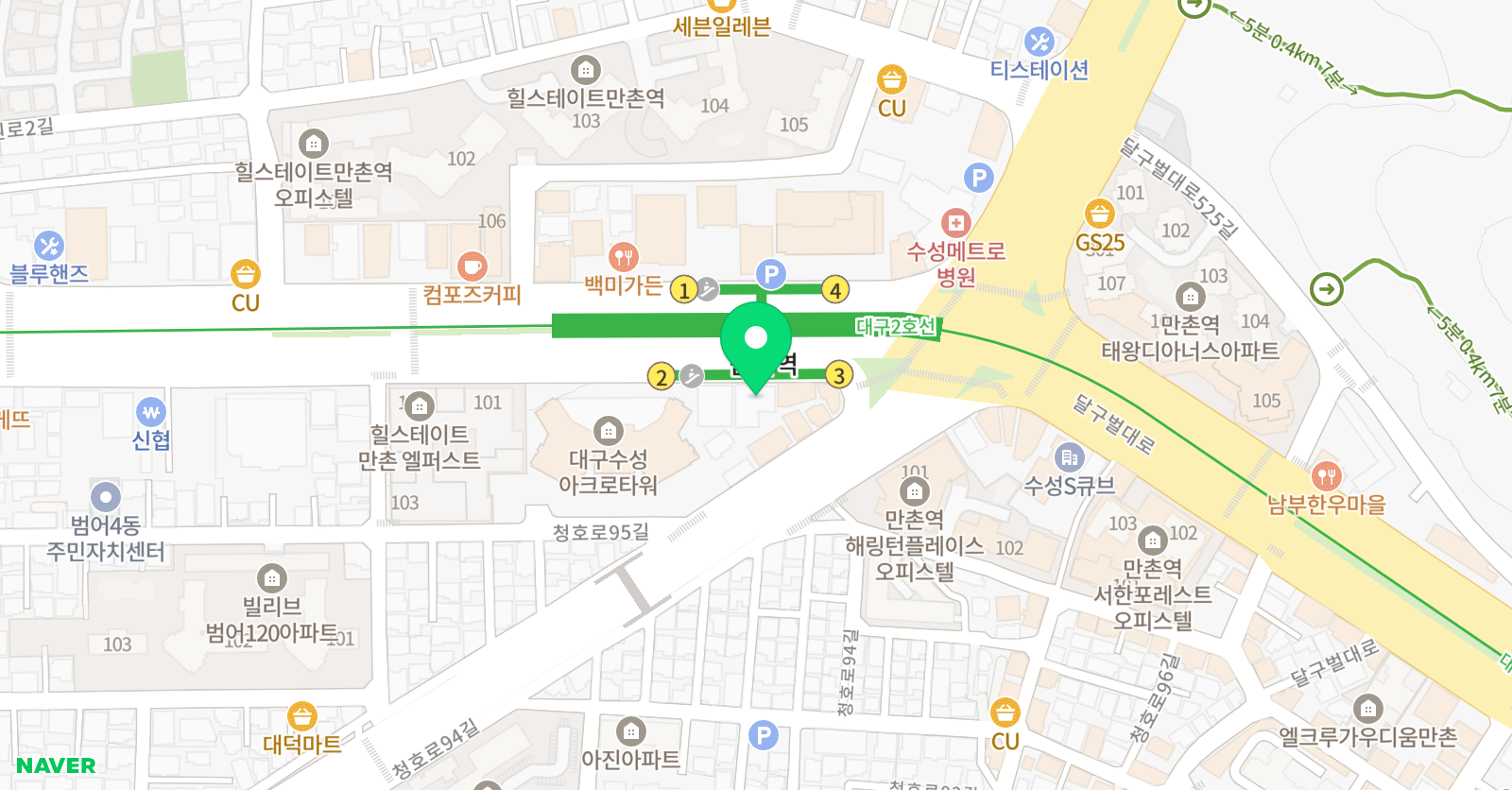 영의정 영어교습소 위치
