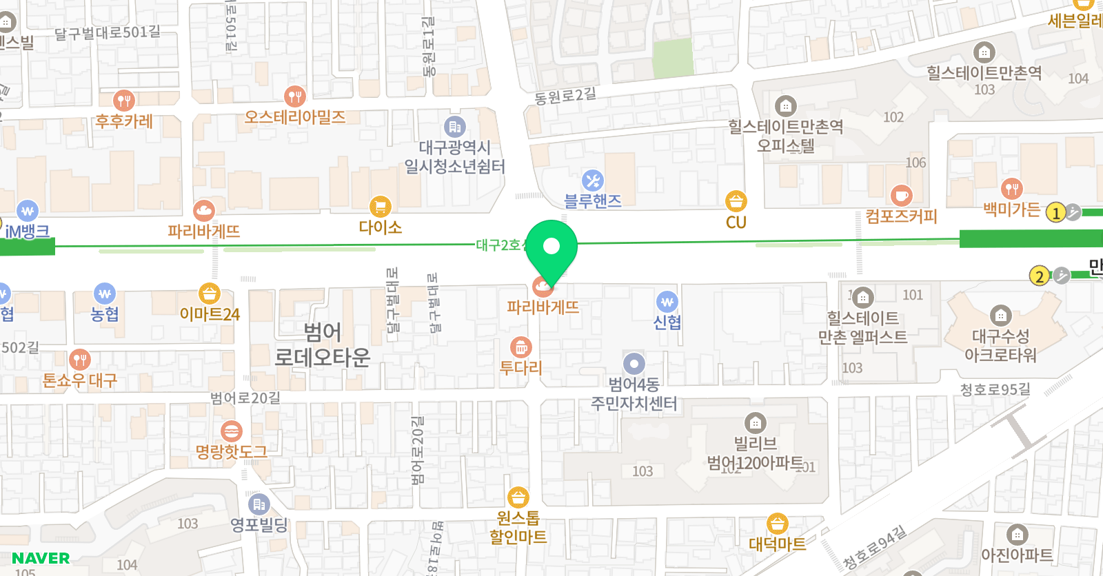 모두다른고양이 까메오 미술학원 위치