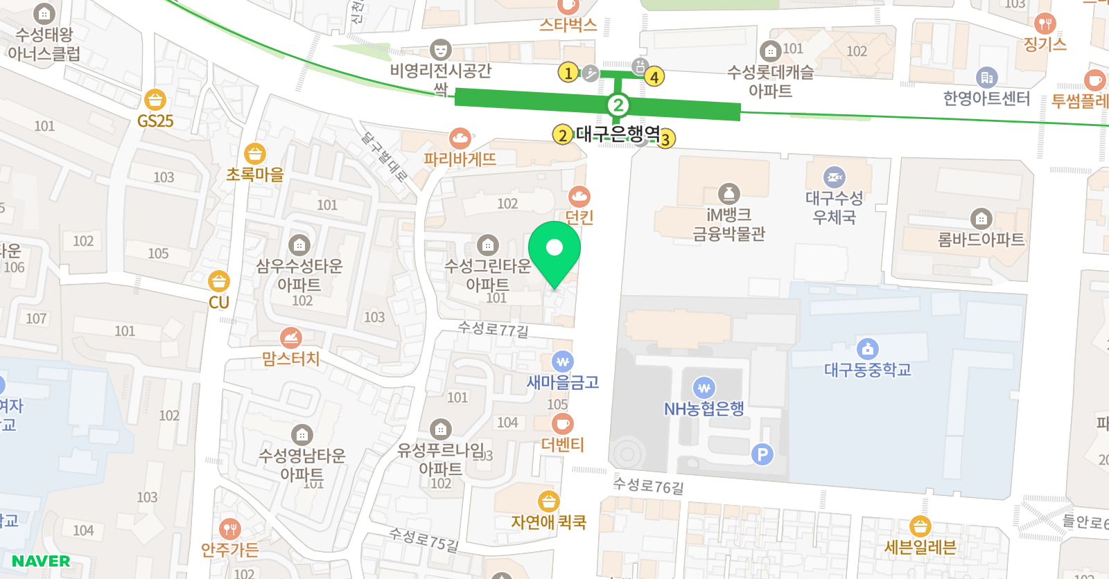 파리아트마인 대구수성구 지사 위치